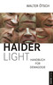 Haider Light (Handbuch für Demagogie)